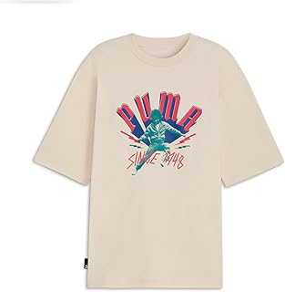 Men's Graphic T-Shirt (Available in Big and Tall Sizes)