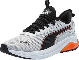 Men's Amplifier Sneaker